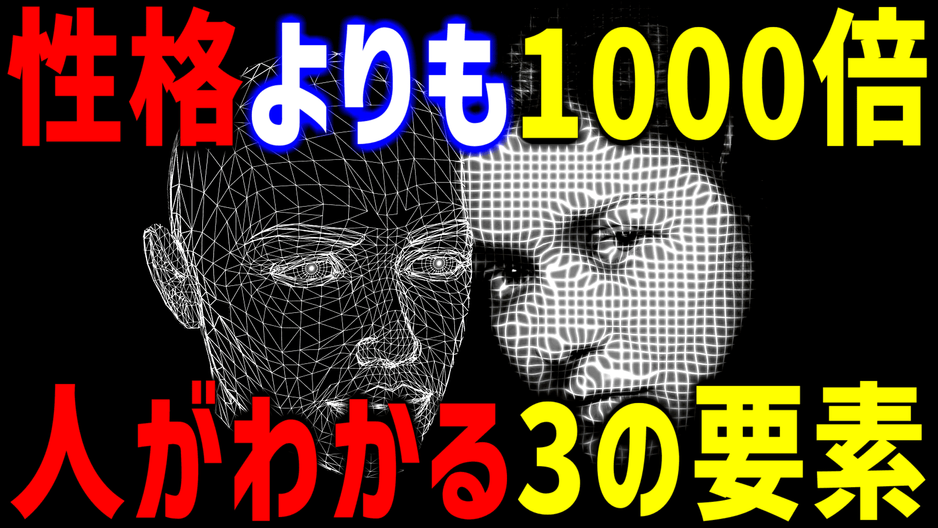 第40回のサムネイル